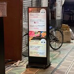 すき焼き 北海道産ズワイガニ・タラバガニ 食べ放題 和牛とカニ - 