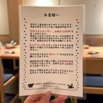 すき焼き 北海道産ズワイガニ・タラバガニ 食べ放題 和牛とカニ - 