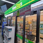 NewDays - 店舗外観