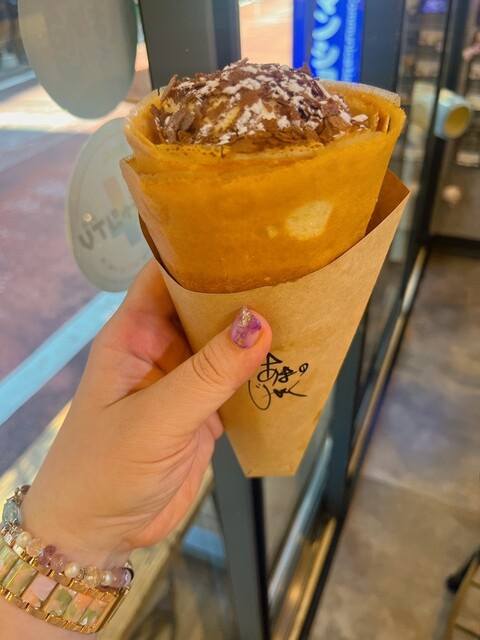 クレープ＆カフェ あまのじゃく - 西宮北口/カフェ | 食べログ