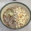 定食屋 食堂ぺーちゃん