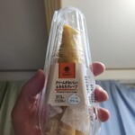 ファミリーマート 岩見沢東2丁目店 - 