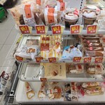 ファミリーマート 岩見沢東2丁目店 - 