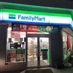 ファミリーマート 岩見沢東2丁目店 - 