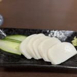 野菊庵 - 