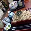 京味菜 わたつね