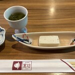 海中魚処 萬坊 - 