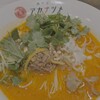 担々香麺アカナツメ 大手町店