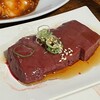 焼肉キングコング