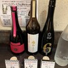日本酒原価酒蔵 新宿東口店