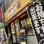 ラホール - 何度来たことか。
