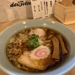 ダイテツ食堂 - 