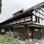 庄屋丸八DINING - 