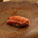 鮨 奥 - 大間の鮪