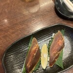 立ち呑み くにし - からすみ大根