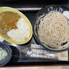 ゆで太郎 館林苗木町店