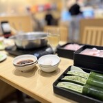 しゃぶ菜 - 