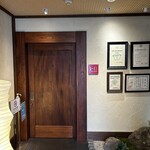 和風牛肉料理 まつもと - 