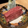 京洛焼肉やぶ
