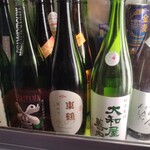 宝町サケスクエア - めっちゃ色々あるニャン☆