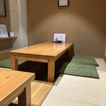 築地さらしなの里 - 