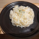 Rojiura Curry SAMURAI. - 