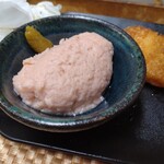 宝町サケスクエア - ムース？