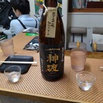 宝町サケスクエア - 戦闘開始様