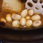 Rojiura Curry SAMURAI. - 