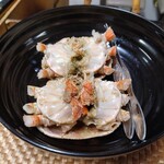 宝町サケスクエア - マードック