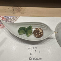 築地 すし Omakase - 