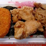 Tsuruya - ほかほかはうす つるや 板橋本町店 のり明太弁当 400円（税込）