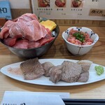 天然本マグロ専門店 司 - 
