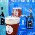 HAKUTO BREWING - RICE RABBIT IPA