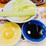 秋吉 渋谷桜丘店 - 