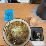 つくば本店 駅前店 - 