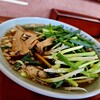 尾道ラーメン 山長 - 