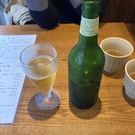 ここのつ - 