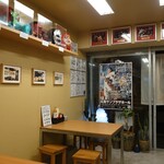 お好み焼 もり - 内観