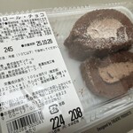 モンテール スイーツ ストップ - 