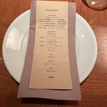 kaiki - 本日のメニュー