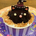 シャトレーゼ - 料理写真:ハロウイン くろねこ (税込)464円 ※拡大 (2025.10.25)