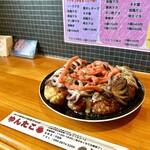 ゆんたこ - 舞だこ焦がしチーズ 9個 ＋明太