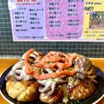 ゆんたこ - 舞だこ焦がしチーズ 9個 ＋明太