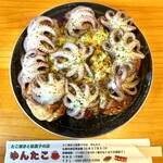 ゆんたこ - 舞だこ焦がしチーズ 9個