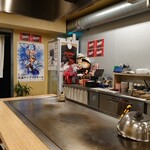 お好み焼 もり - 内観