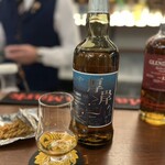 お酒の美術館 - 