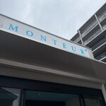モンテール スイーツ ストップ - 