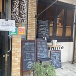 ジェンティーレ - 