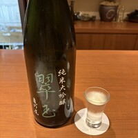 旬菜こかぶ亭 - 